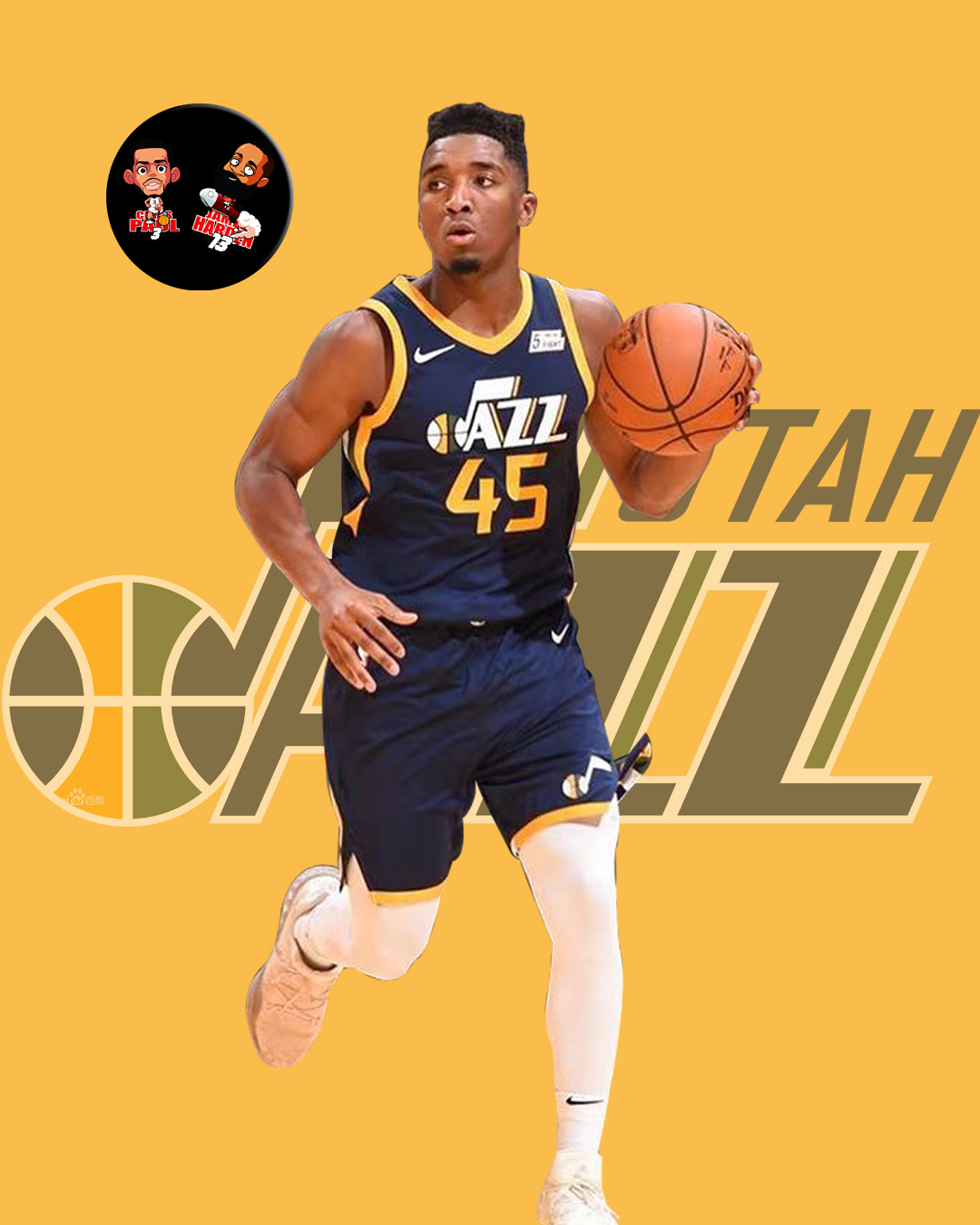 之相