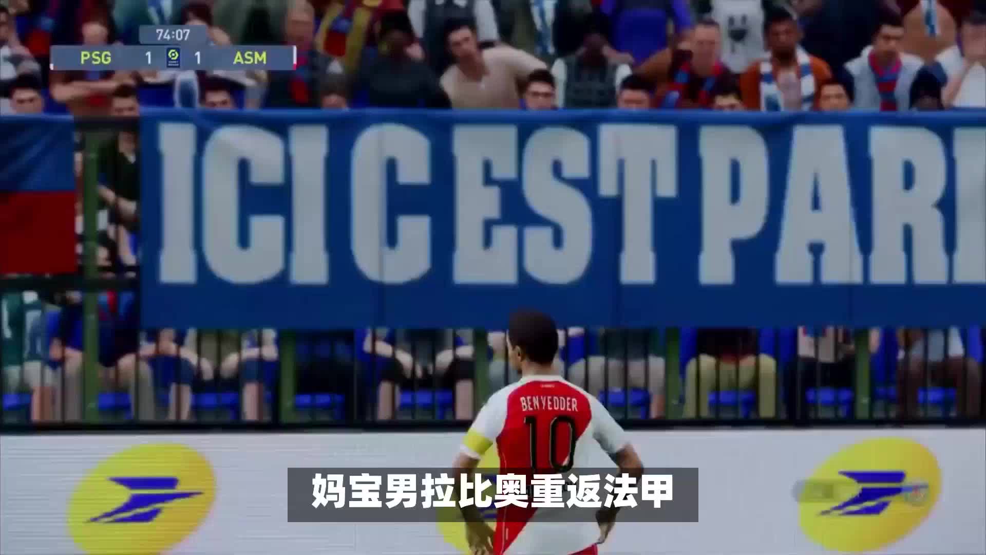 功达